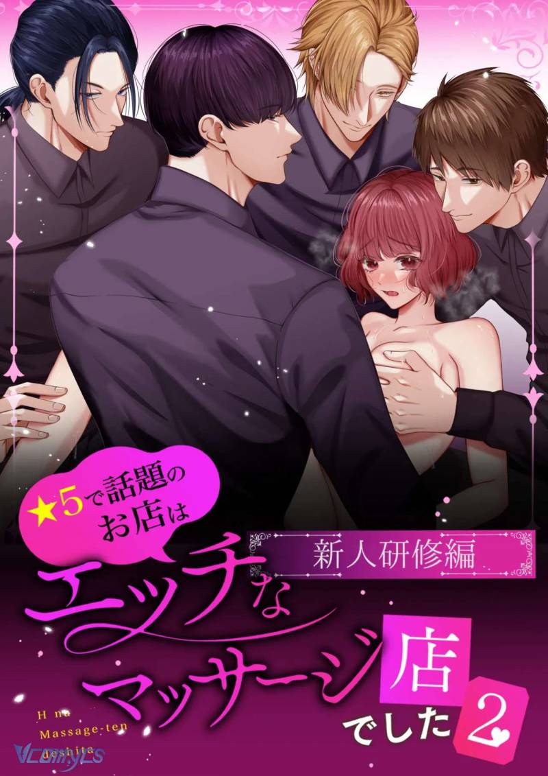 [18+] Tuyển Tập Truyện Ngắn Sếch Manga Chap Chap 44-[18+] Tuyển Tập Truyện Ngắn Sếch Manga - Next Chap 69