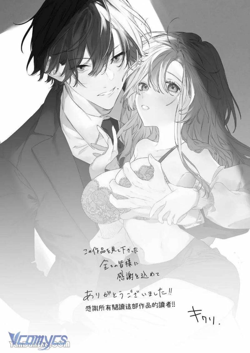 [18+] Tuyển Tập Truyện Ngắn Sếch Manga Chap Chap 48.2-[18+] Tuyển Tập Truyện Ngắn Sếch Manga - Next Chap 73