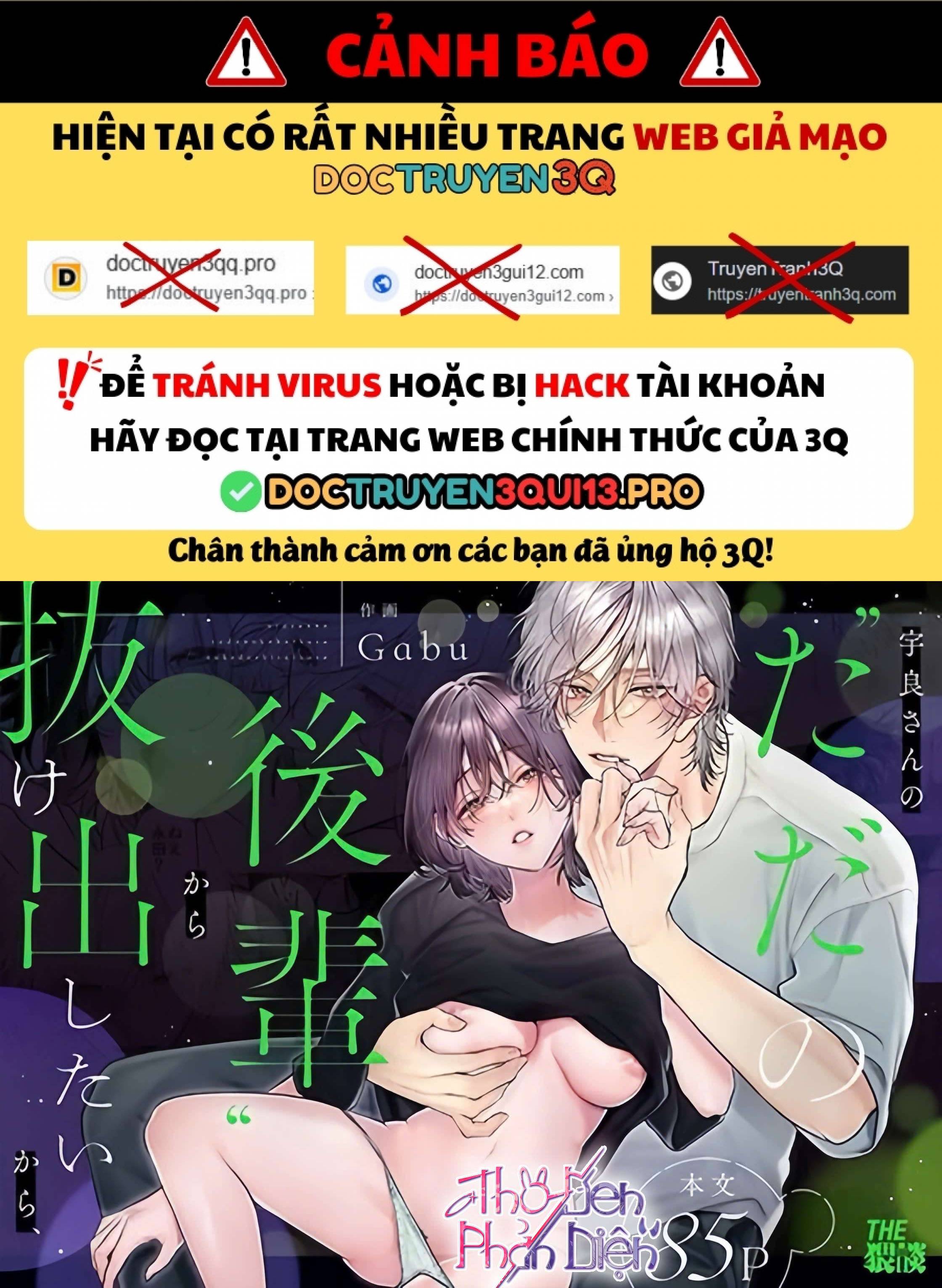 [18+] Tuyển Tập Truyện Ngắn Sếch Tàn Bạo Chap Chapter 7.1-[18+] Tuyển Tập Truyện Ngắn Sếch Tàn Bạo - Next Chap 12