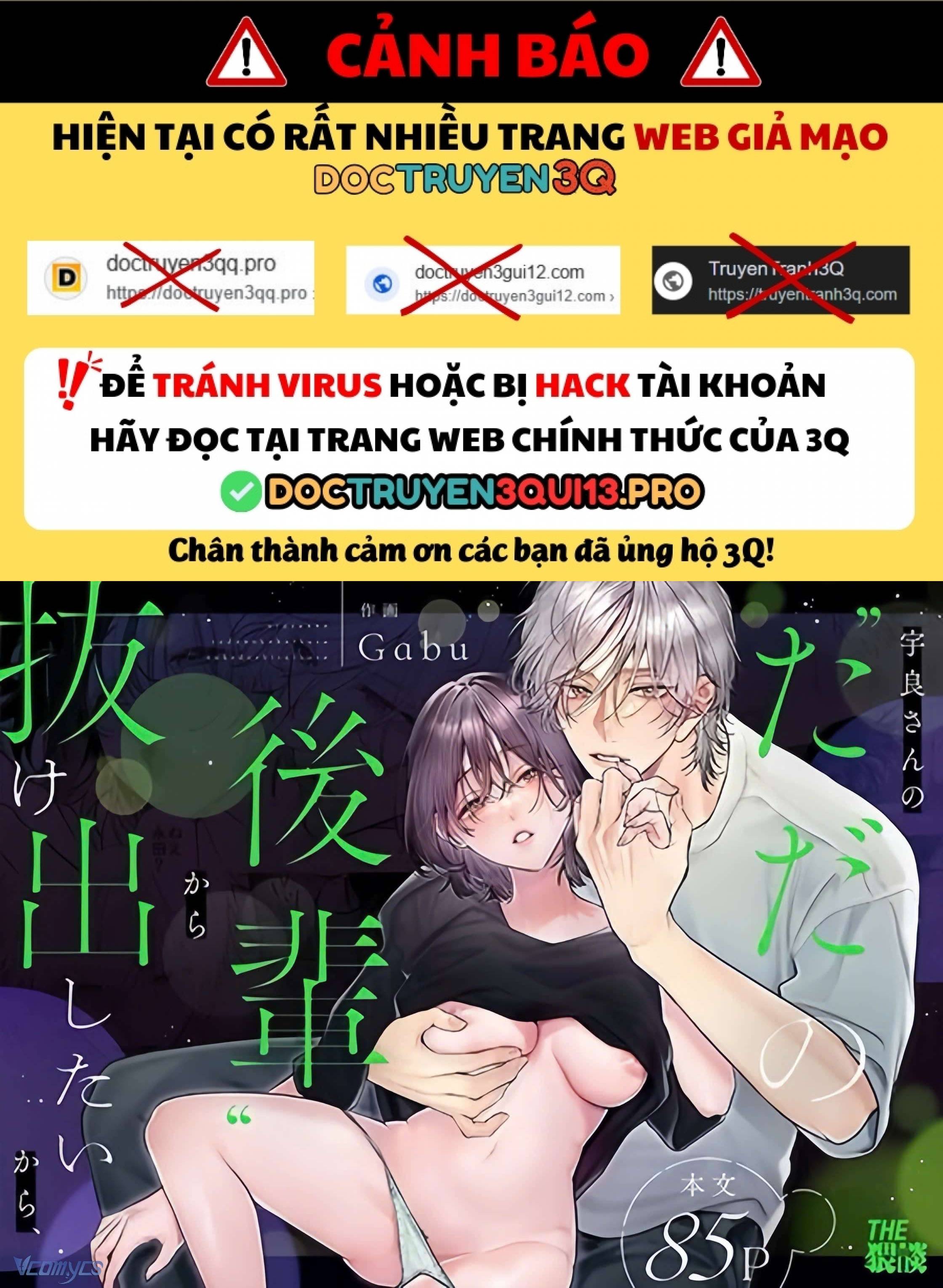 [18+] Tuyển Tập Truyện Ngắn Sếch Tàn Bạo Chap Chapter 7.2-[18+] Tuyển Tập Truyện Ngắn Sếch Tàn Bạo - Next Chap 13