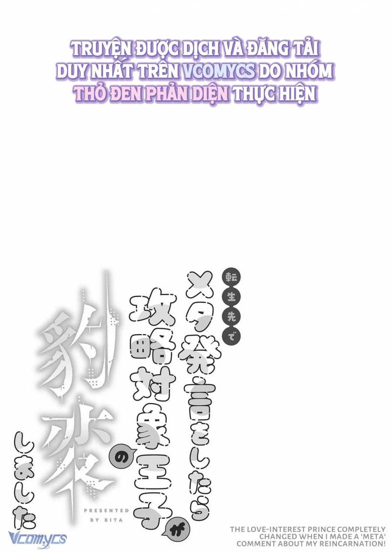 [18+] Tuyển Tập Truyện Ngắn Sếch Tàn Bạo Chap Chapter 10-[18+] Tuyển Tập Truyện Ngắn Sếch Tàn Bạo - Next Chap 18