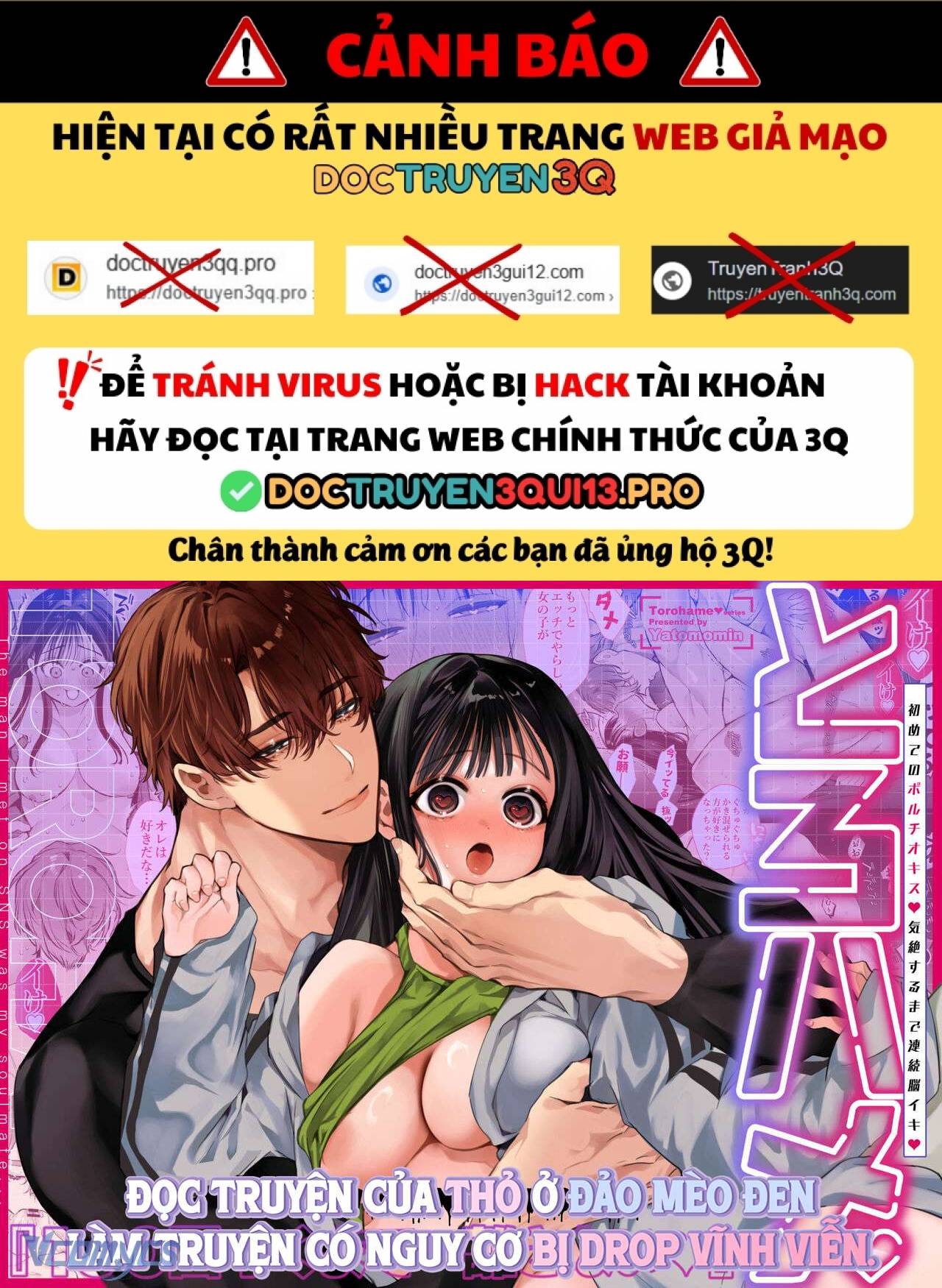 [18+] Tuyển Tập Truyện Ngắn Sếch Tàn Bạo Chap Chapter 17.1-[18+] Tuyển Tập Truyện Ngắn Sếch Tàn Bạo - Next Chap 29