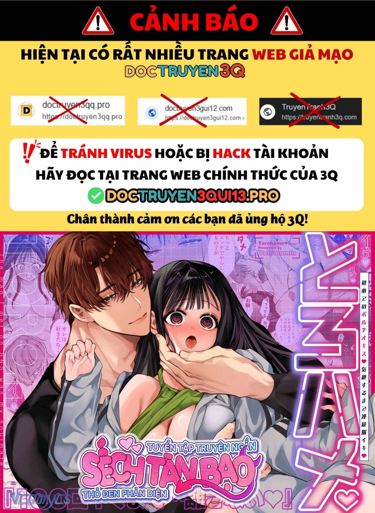 [18+] Tuyển Tập Truyện Ngắn Sếch Tàn Bạo Chap Chapter 17.2-[18+] Tuyển Tập Truyện Ngắn Sếch Tàn Bạo - Next Chap 30