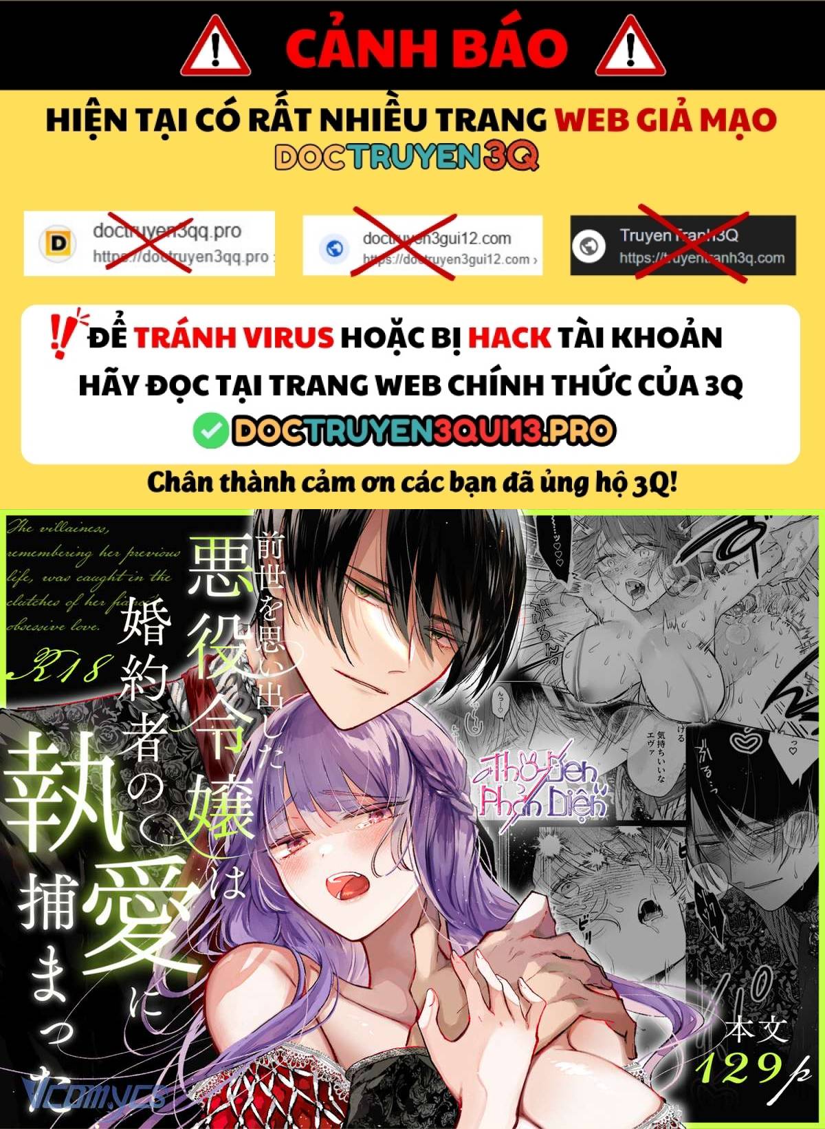 [18+] Tuyển Tập Truyện Ngắn Sếch Tàn Bạo Chap Chapter 19.1-[18+] Tuyển Tập Truyện Ngắn Sếch Tàn Bạo - Next Chap 33