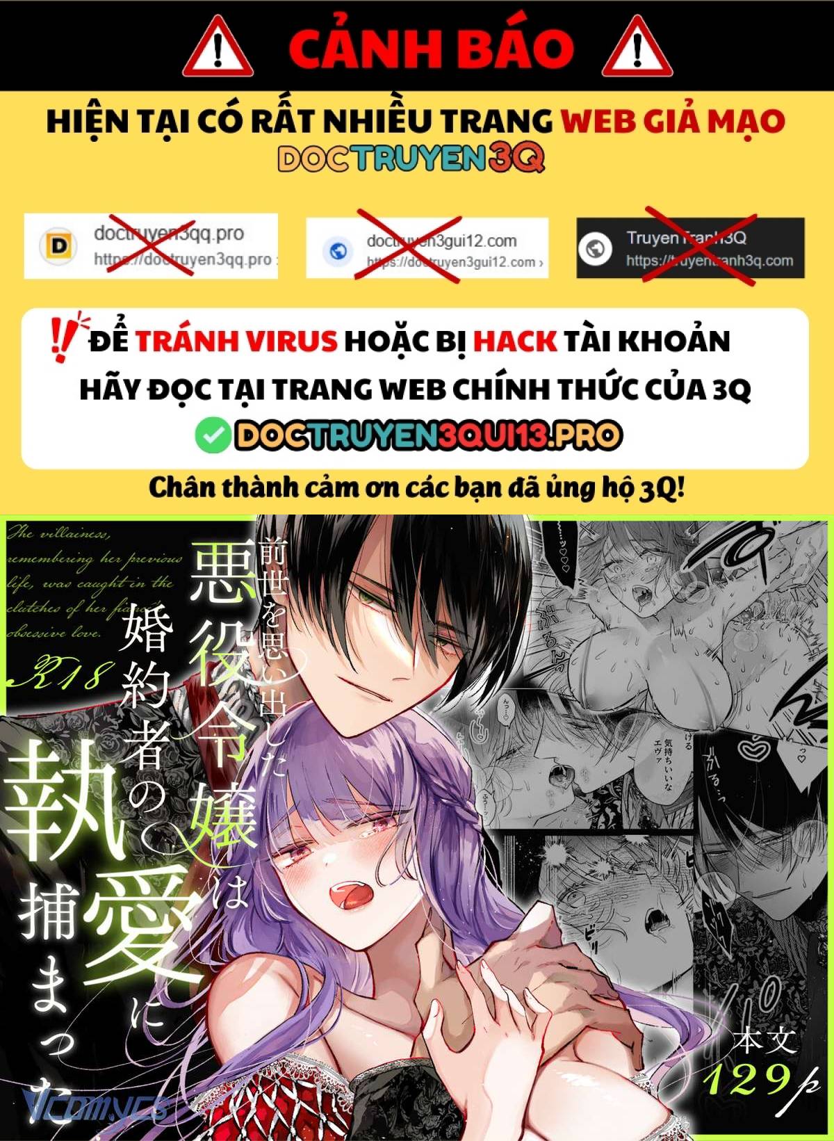 [18+] Tuyển Tập Truyện Ngắn Sếch Tàn Bạo Chap Chapter 19.2-[18+] Tuyển Tập Truyện Ngắn Sếch Tàn Bạo - Next Chap 34