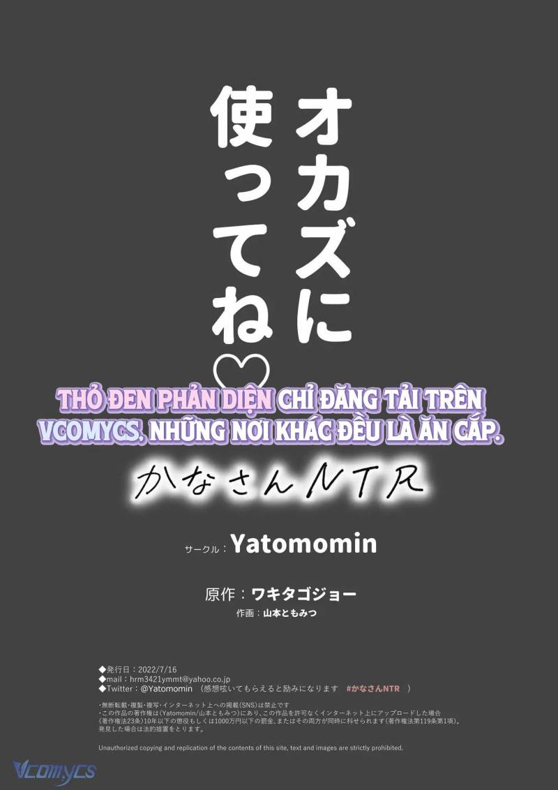 [18+] Tuyển Tập Truyện Ngắn Sếch Tàn Bạo Chap Chapter 27-[18+] Tuyển Tập Truyện Ngắn Sếch Tàn Bạo - Next Chap 50