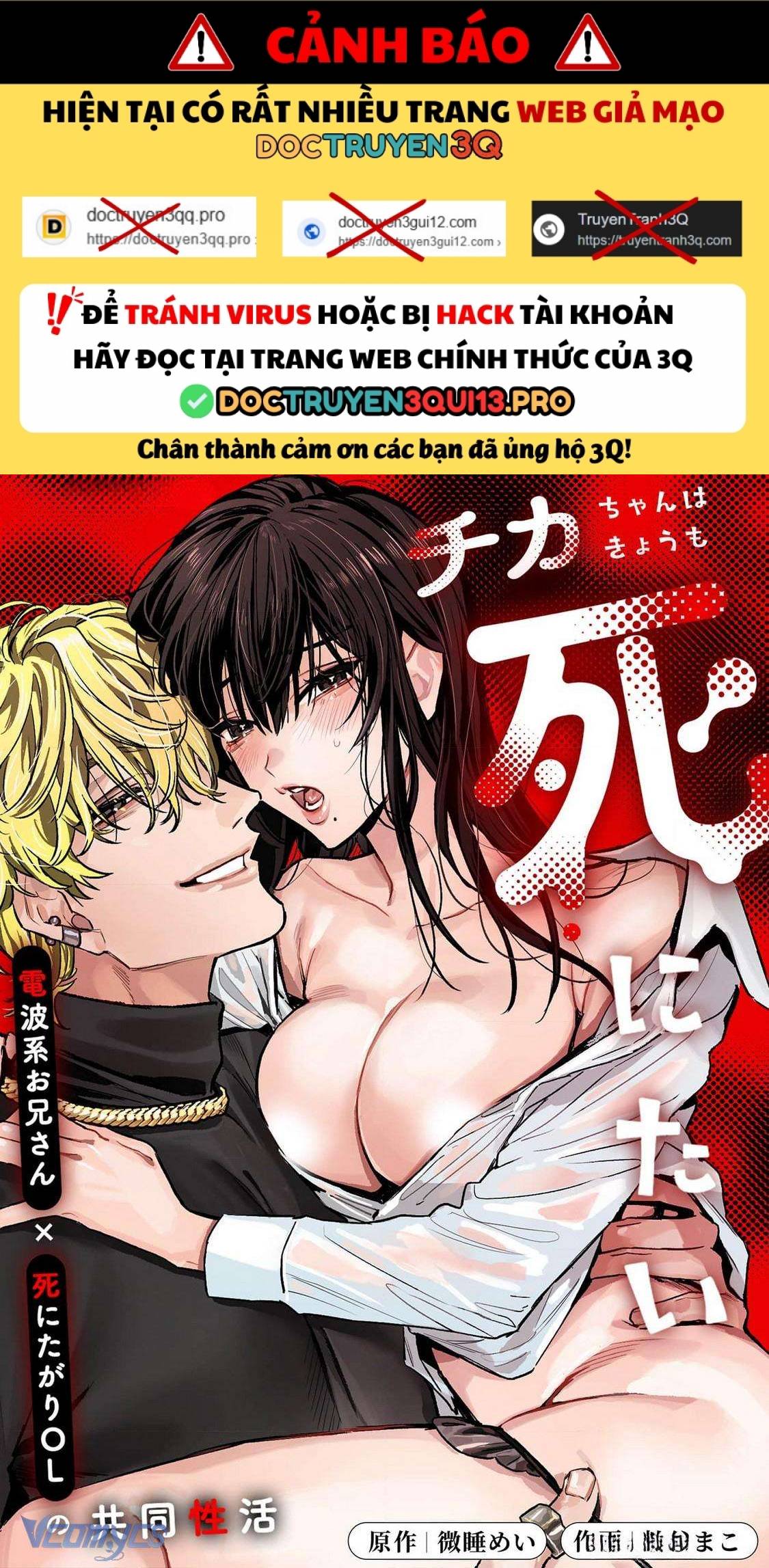 [18+] Tuyển Tập Truyện Ngắn Sếch Tàn Bạo Chap Chap 35.2-[18+] Tuyển Tập Truyện Ngắn Sếch Tàn Bạo - Next Chap 58