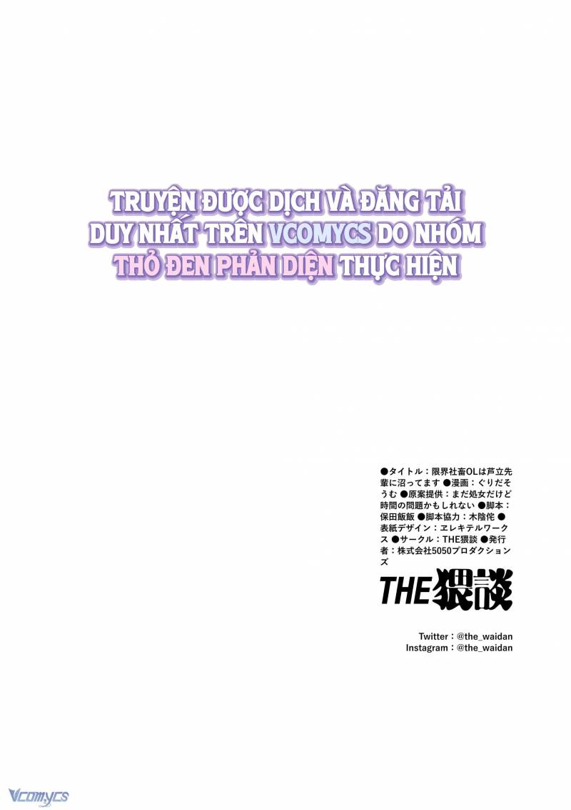 [18+] Tuyển Tập Truyện Ngắn Sếch Tàn Bạo Chap Chap 40-[18+] Tuyển Tập Truyện Ngắn Sếch Tàn Bạo - Next Chap 66