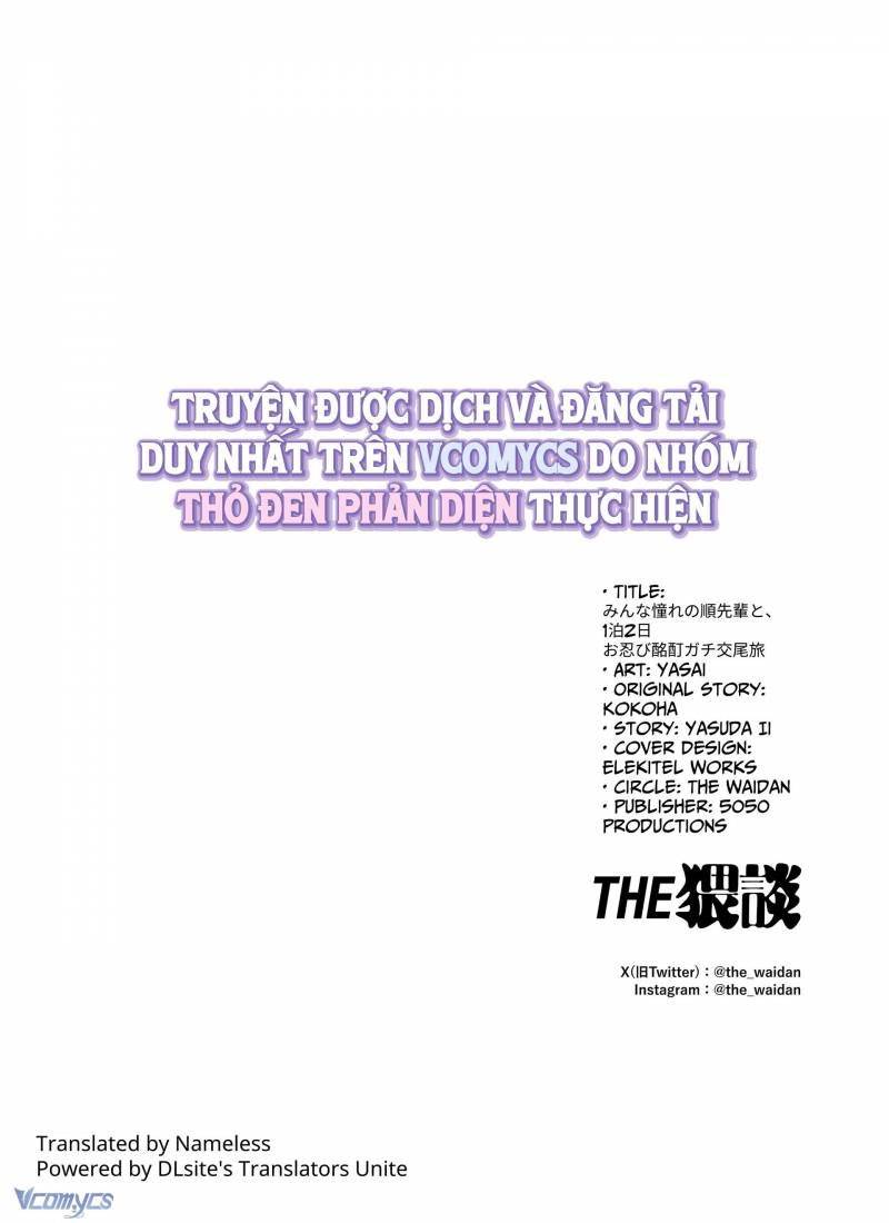 [18+] Tuyển Tập Truyện Ngắn Sếch Tàn Bạo Chap Chap 48-[18+] Tuyển Tập Truyện Ngắn Sếch Tàn Bạo - Next Chap 76