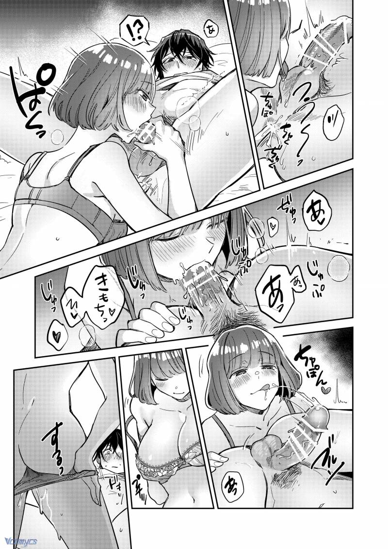 [18+] Tuyển Tập Truyện Ngắn Sếch Tàn Bạo Chap Chap 51-[18+] Tuyển Tập Truyện Ngắn Sếch Tàn Bạo - Next Chap 81