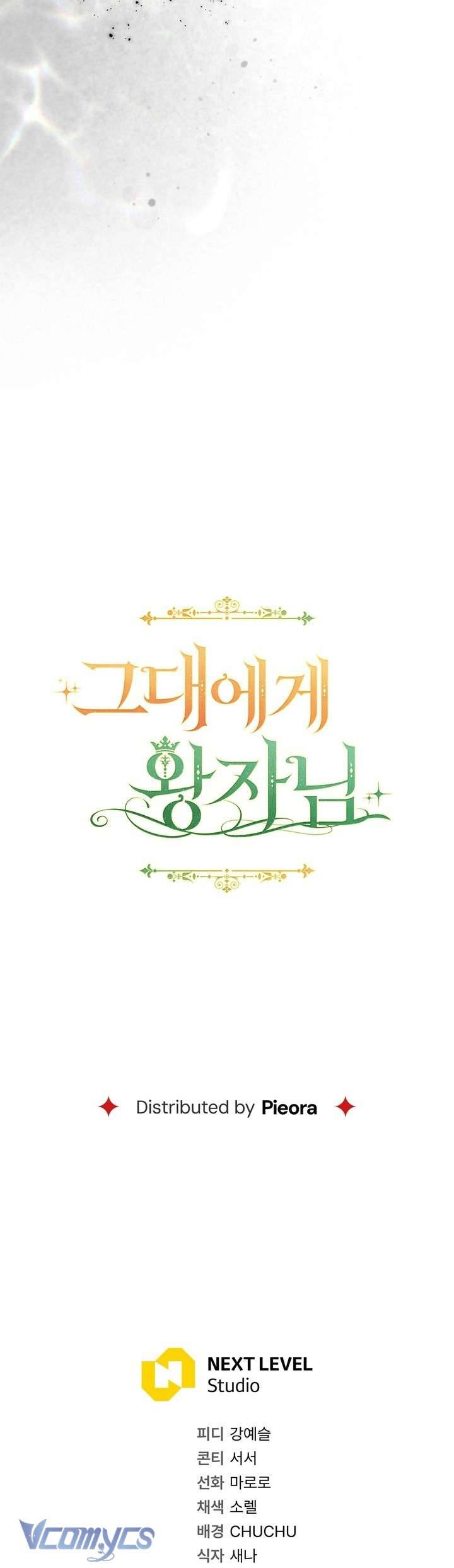 [18+] Vị Hoàng Tử Của Em Chap Chapter 4-[18+] Vị Hoàng Tử Của Em - Next Chap 5