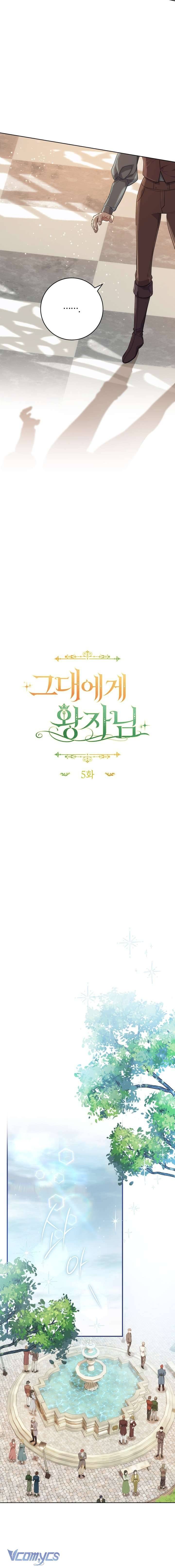 [18+] Vị Hoàng Tử Của Em Chap Chapter 5-[18+] Vị Hoàng Tử Của Em - Next Chap 6