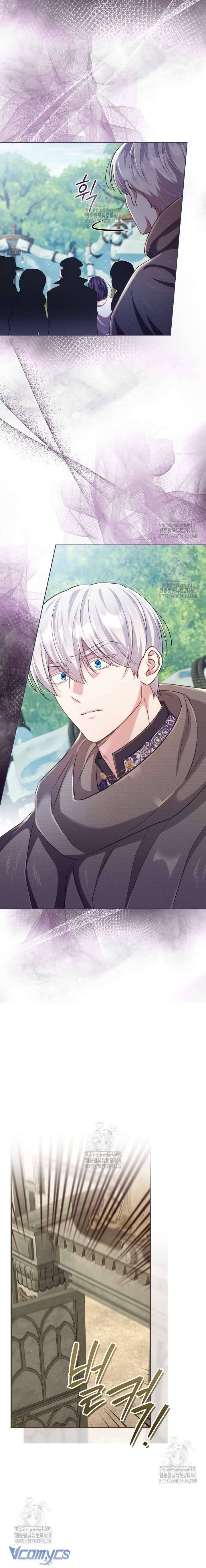 [18+] Vị Hoàng Tử Của Em Chap Chapter 11-[18+] Vị Hoàng Tử Của Em - Next Chap 12