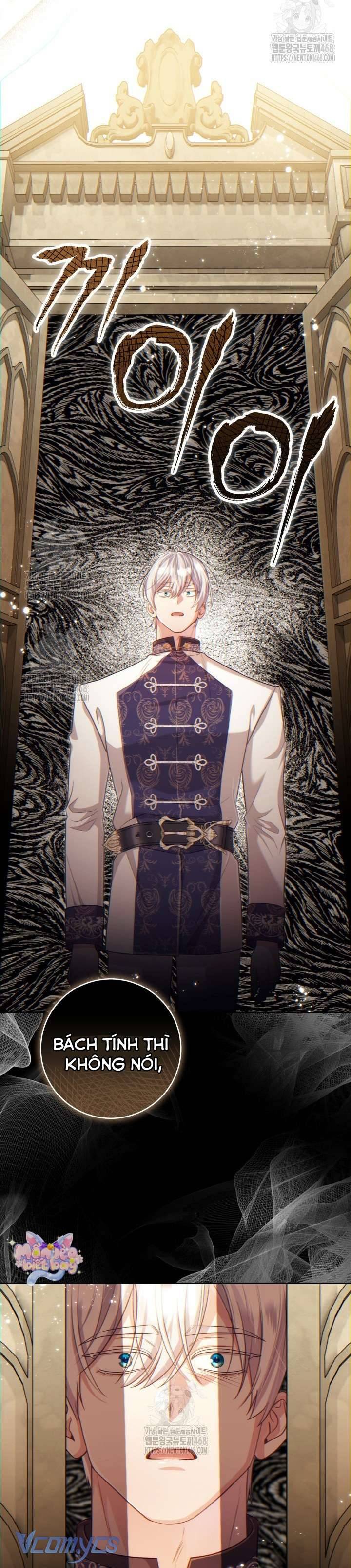 [18+] Vị Hoàng Tử Của Em Chap Chapter 11-[18+] Vị Hoàng Tử Của Em - Next Chap 12