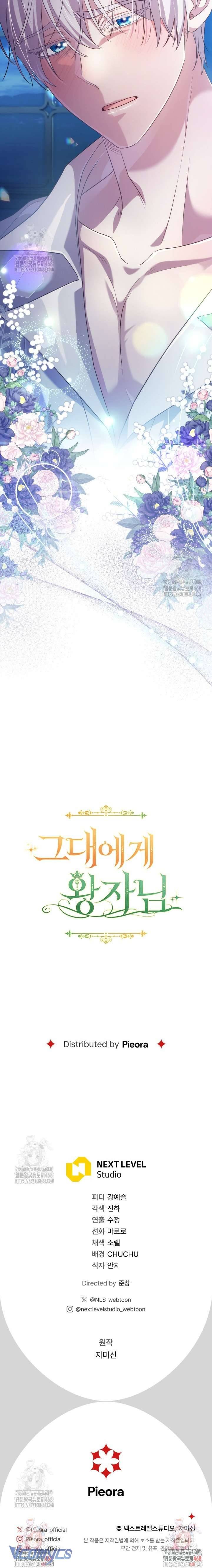 [18+] Vị Hoàng Tử Của Em Chap Chapter 11-[18+] Vị Hoàng Tử Của Em - Next Chap 12