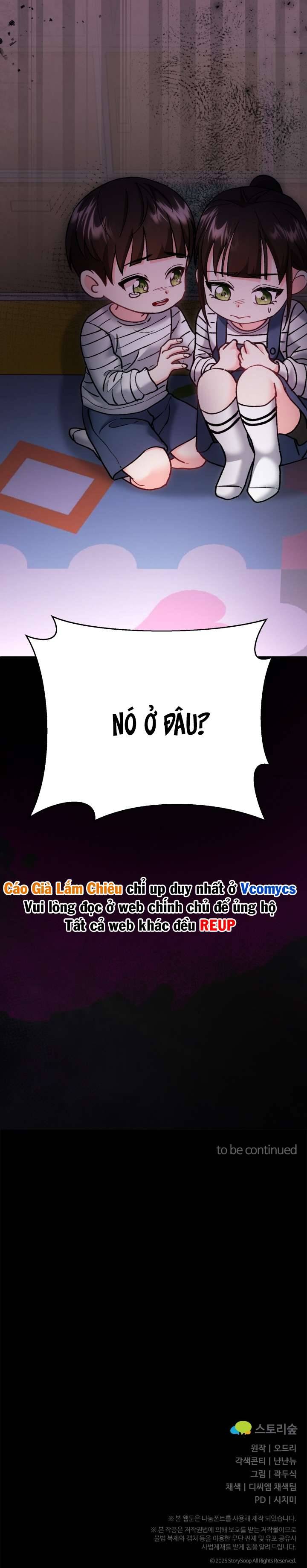 [18+] Vì Yêu Và Yêu Chap Chap 6-[18+] Vì Yêu Và Yêu - Next Chap 7