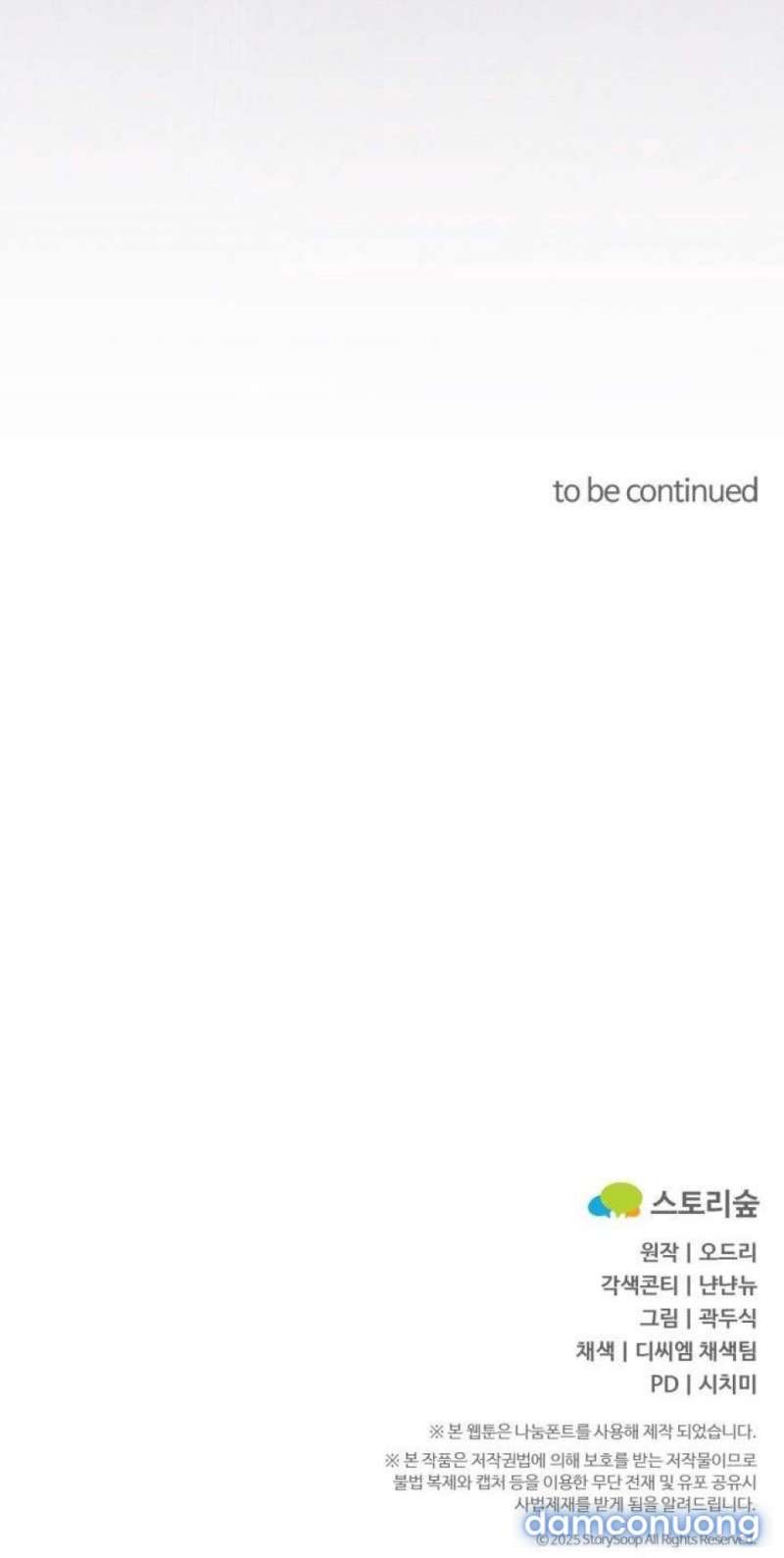 [18+] Vì Yêu Và Yêu Chap Chap 13-[18+] Vì Yêu Và Yêu - Next Chap 14