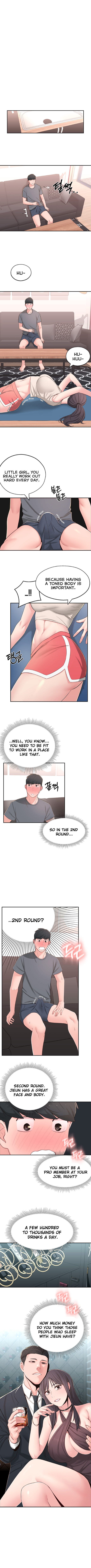 A Knowing Sister Chap Chapter 7-A Knowing Sister - Next Chap 14