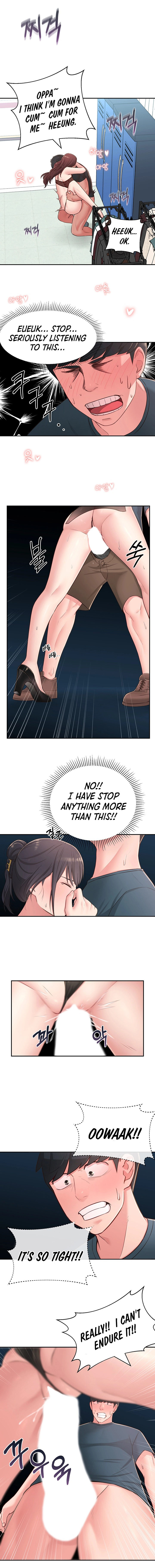 A Knowing Sister Chap Chapter 17-A Knowing Sister - Next Chap 34