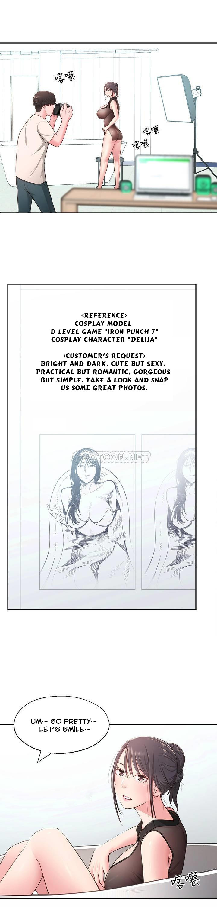 A Knowing Sister Chap chap 18-A Knowing Sister - Next Chap 37