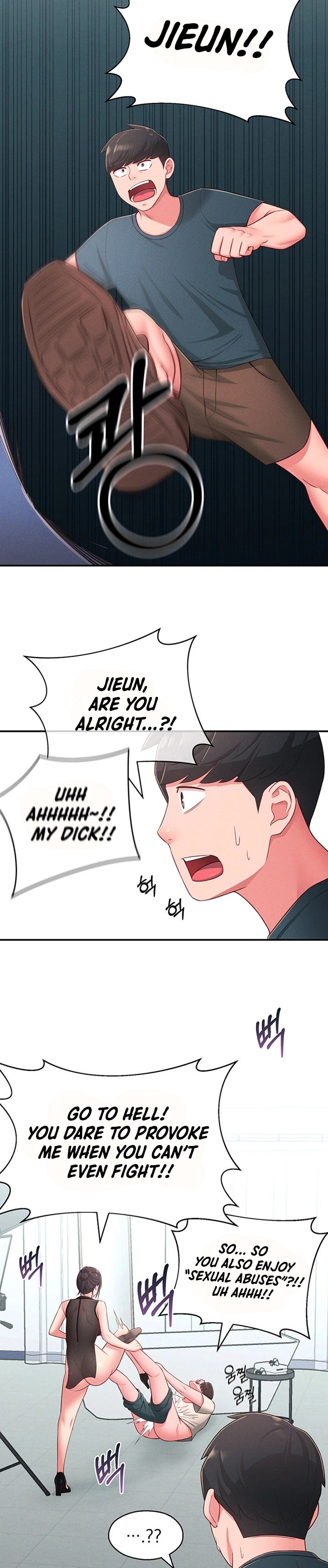 A Knowing Sister Chap Chapter 19-A Knowing Sister - Next Chap 38