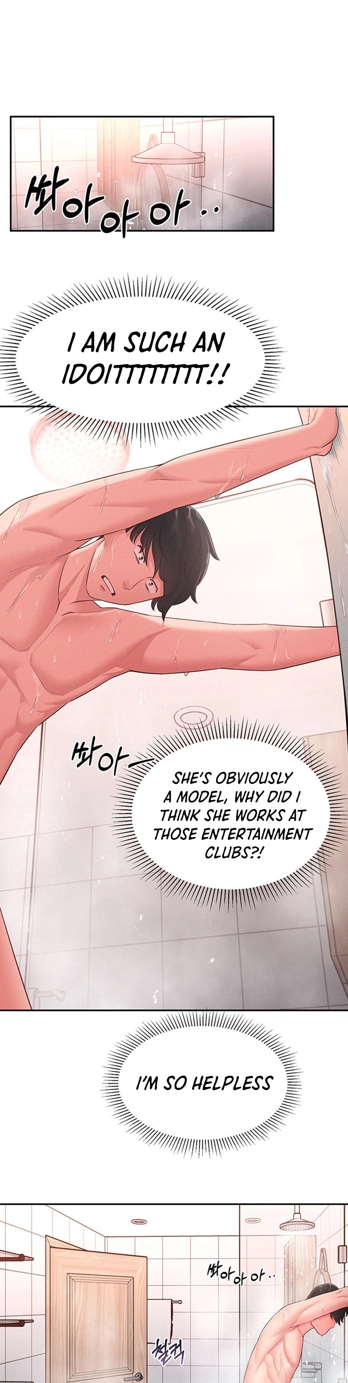 A Knowing Sister Chap Chapter 19-A Knowing Sister - Next Chap 38