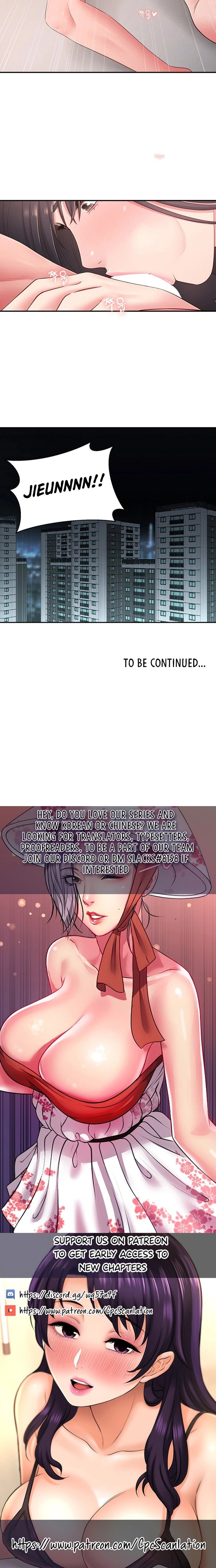 A Knowing Sister Chap Chapter 19-A Knowing Sister - Next Chap 38