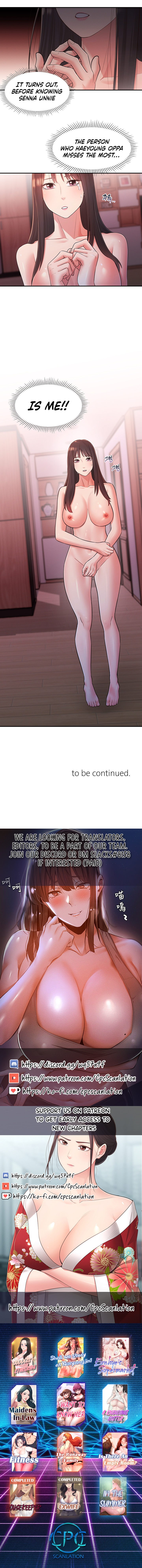 A Knowing Sister Chap Chapter 26-A Knowing Sister - Next Chap 52