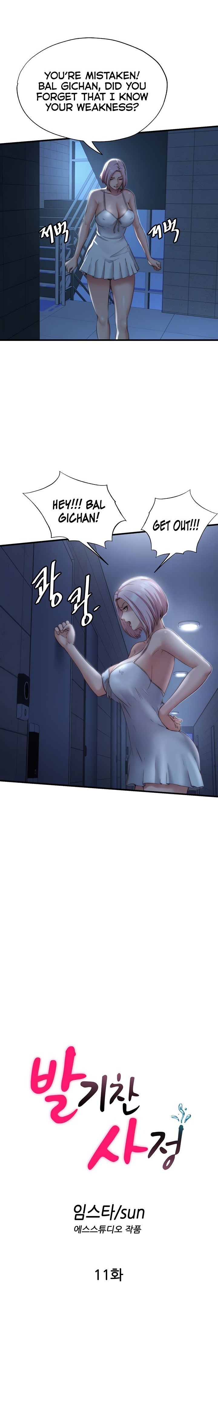 A Situation Full of Erections Chap Chapter 11-A Situation Full of Erections - Next Chap 12