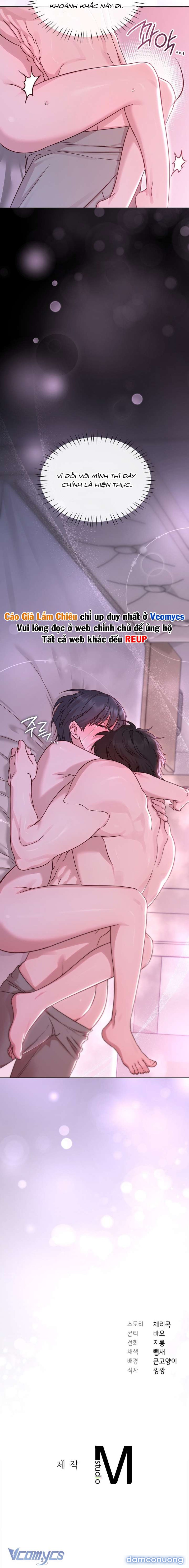 Ám Ảnh Người Anh Trai Chap Chapter 10-Ám Ảnh Người Anh Trai - Next Chap 11