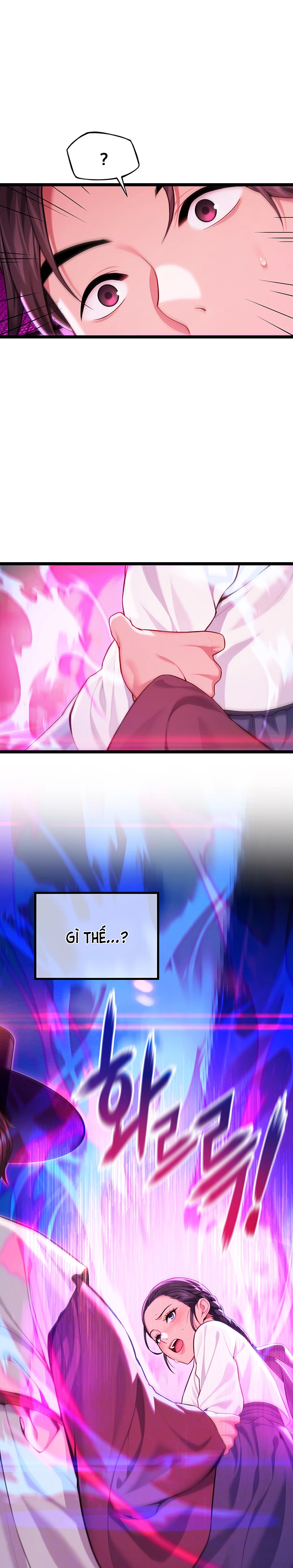 Ân huệ trời ban! Chap Chapter 57-Ân huệ trời ban! - Next Chap 58