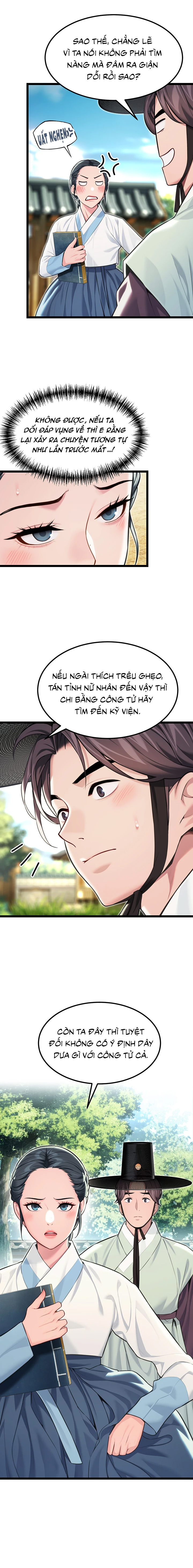 Ân huệ trời ban! Chap Chapter 57-Ân huệ trời ban! - Next Chap 58