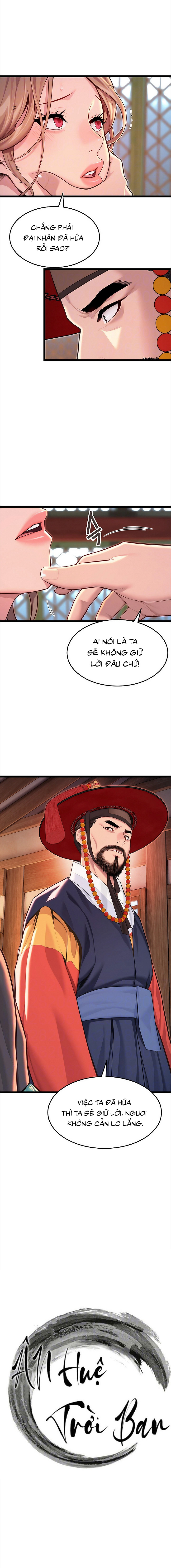 Ân huệ trời ban! Chap Chapter 56-Ân huệ trời ban! - Next Chap 57