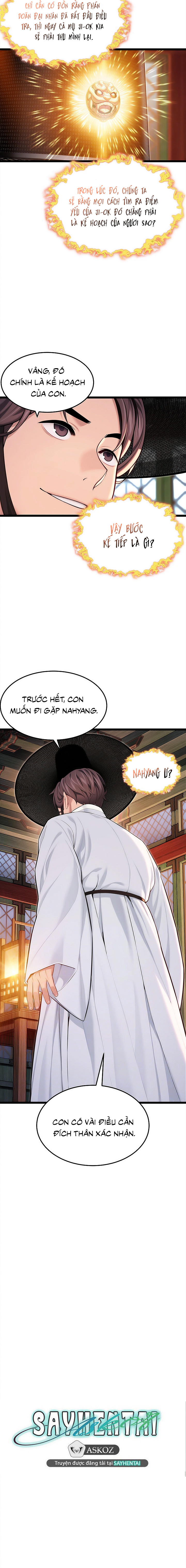 Ân huệ trời ban! Chap Chapter 56-Ân huệ trời ban! - Next Chap 57