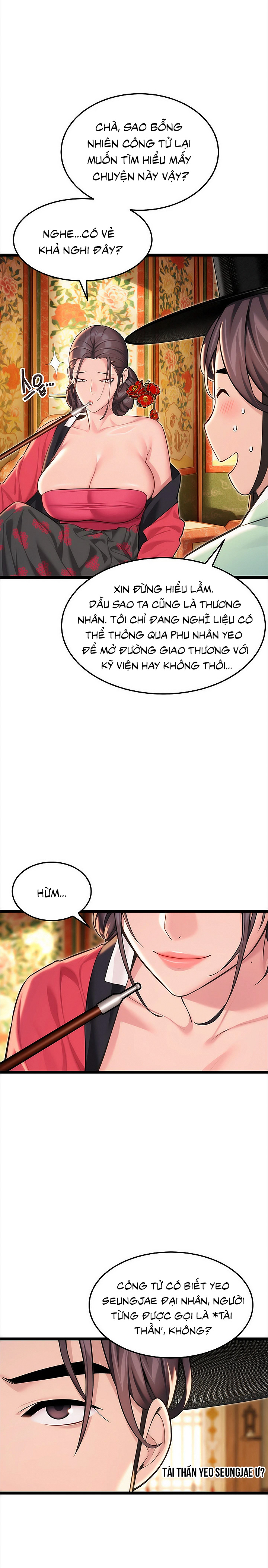 Ân huệ trời ban! Chap Chapter 56-Ân huệ trời ban! - Next Chap 57