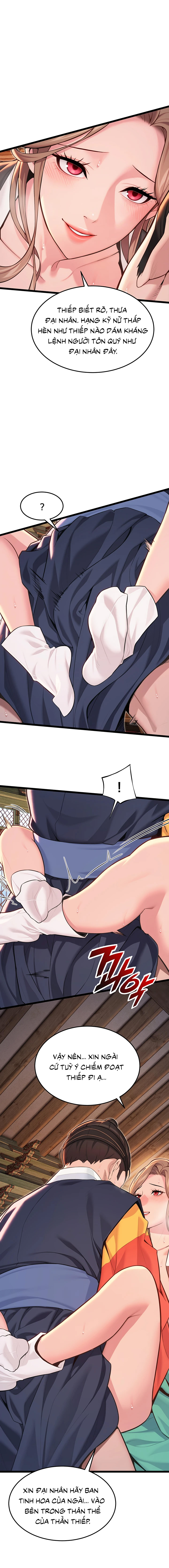 Ân huệ trời ban! Chap Chapter 55-Ân huệ trời ban! - Next Chap 56