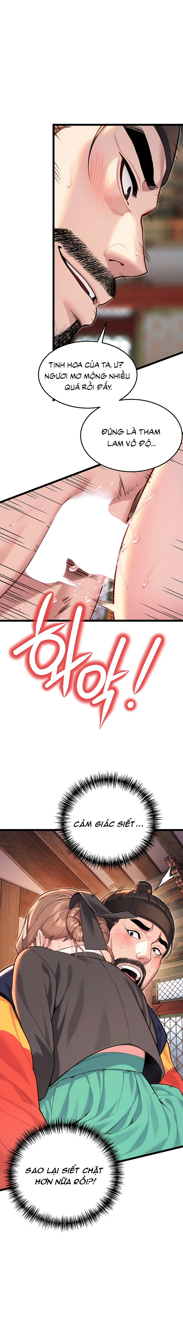 Ân huệ trời ban! Chap Chapter 55-Ân huệ trời ban! - Next Chap 56