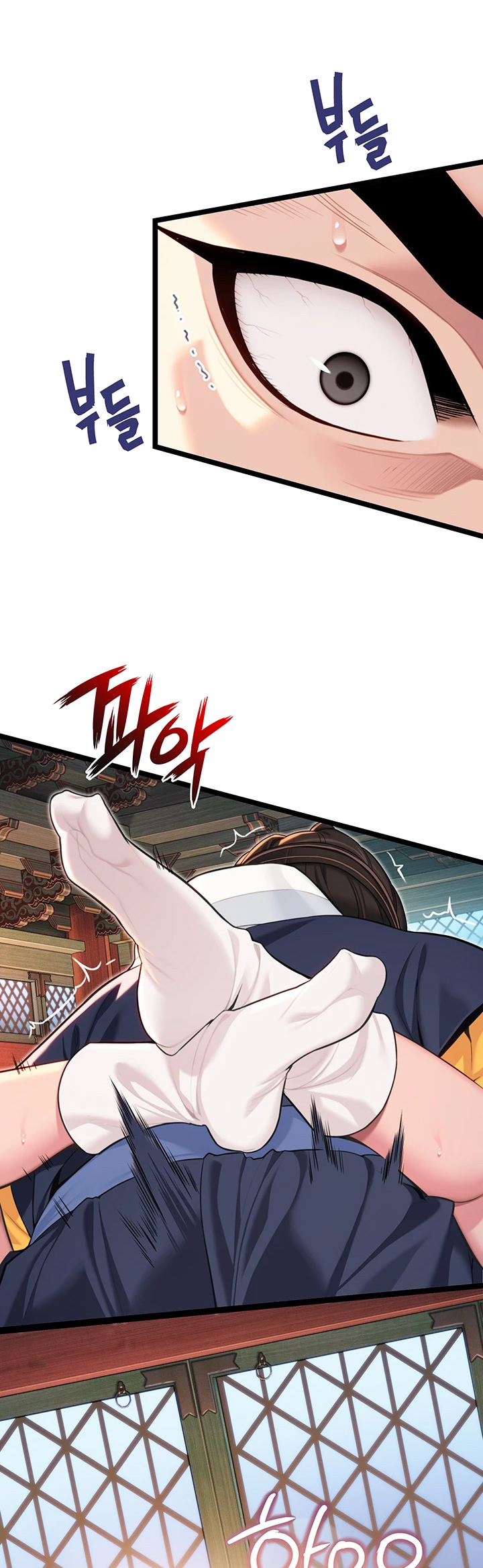 Ân huệ trời ban! Chap Chapter 55-Ân huệ trời ban! - Next Chap 56