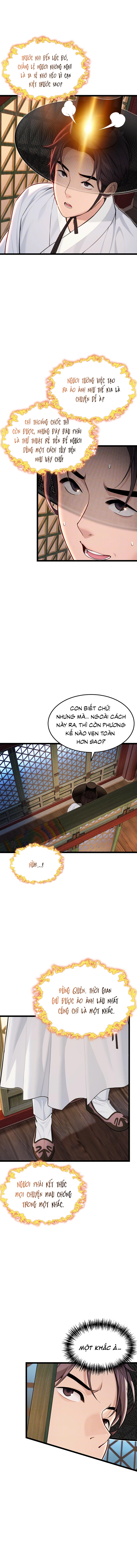 Ân huệ trời ban! Chap Chapter 55-Ân huệ trời ban! - Next Chap 56