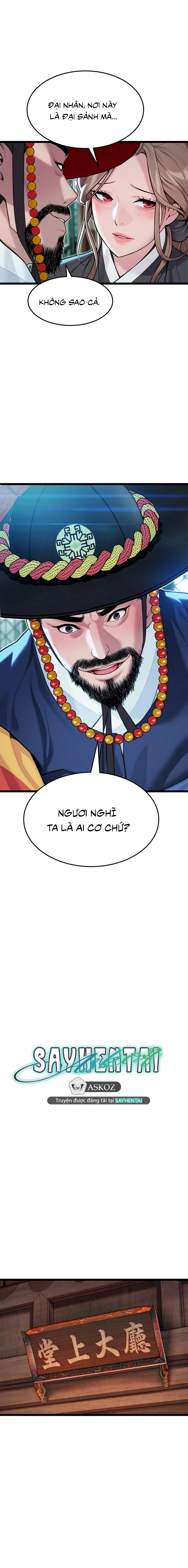 Ân huệ trời ban! Chap Chapter 54-Ân huệ trời ban! - Next Chap 55