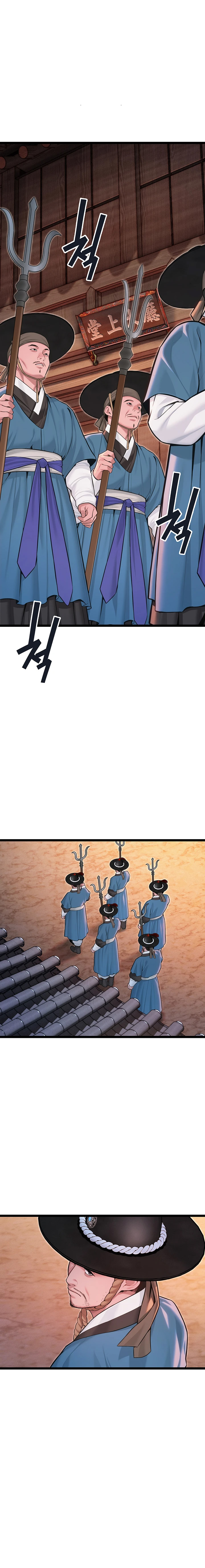 Ân huệ trời ban! Chap Chapter 54-Ân huệ trời ban! - Next Chap 55