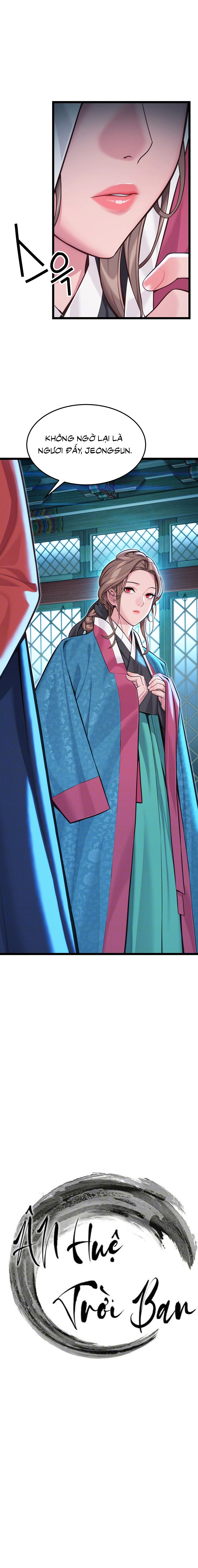 Ân huệ trời ban! Chap Chapter 54-Ân huệ trời ban! - Next Chap 55