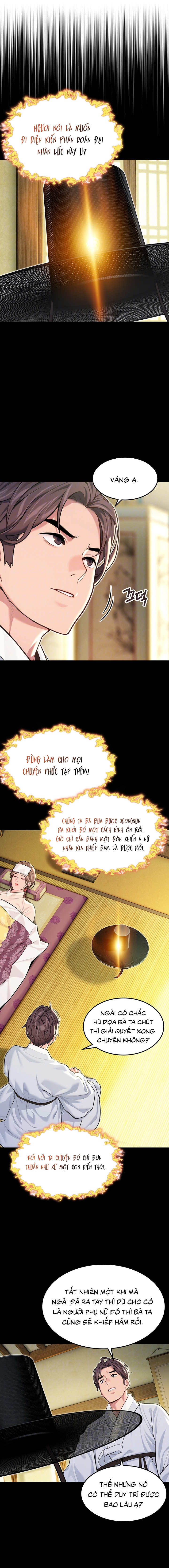 Ân huệ trời ban! Chap Chapter 54-Ân huệ trời ban! - Next Chap 55