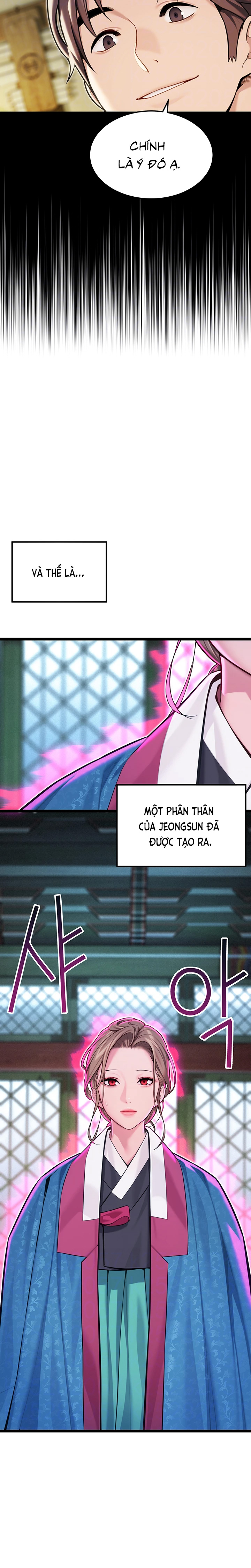 Ân huệ trời ban! Chap Chapter 54-Ân huệ trời ban! - Next Chap 55