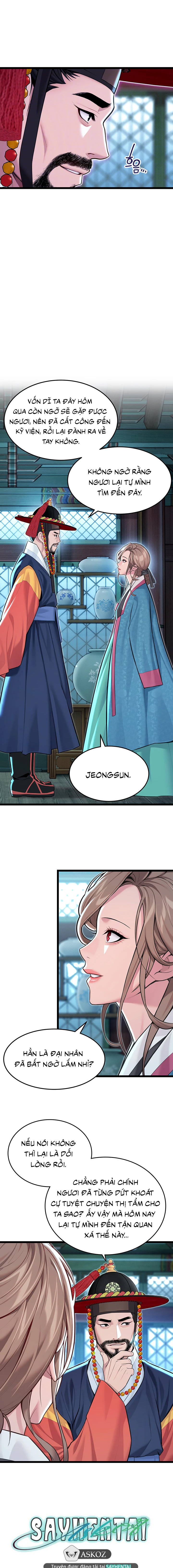 Ân huệ trời ban! Chap Chapter 54-Ân huệ trời ban! - Next Chap 55