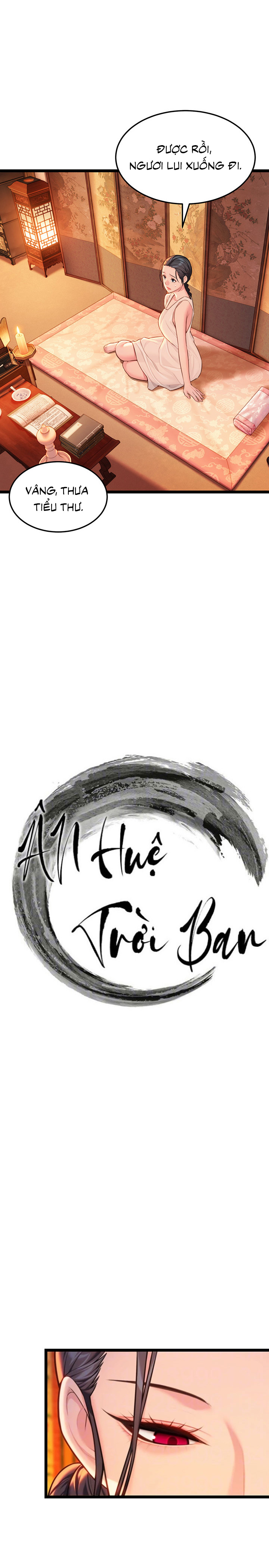 Ân huệ trời ban! Chap Chapter 53-Ân huệ trời ban! - Next Chap 54