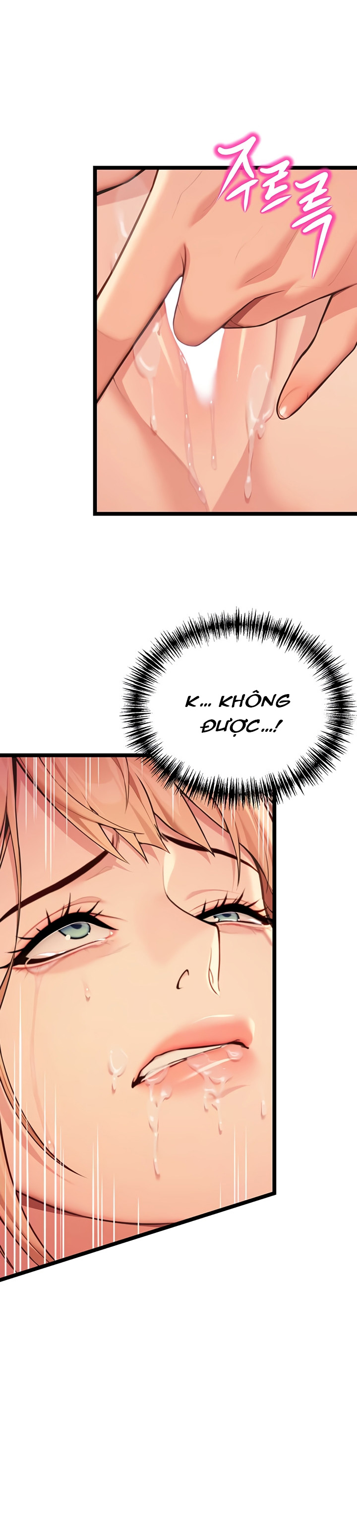 Ân huệ trời ban! Chap Chapter 51-Ân huệ trời ban! - Next Chap 52