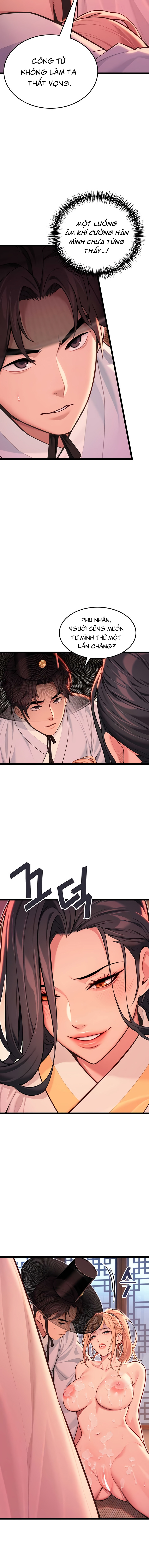 Ân huệ trời ban! Chap Chapter 51-Ân huệ trời ban! - Next Chap 52