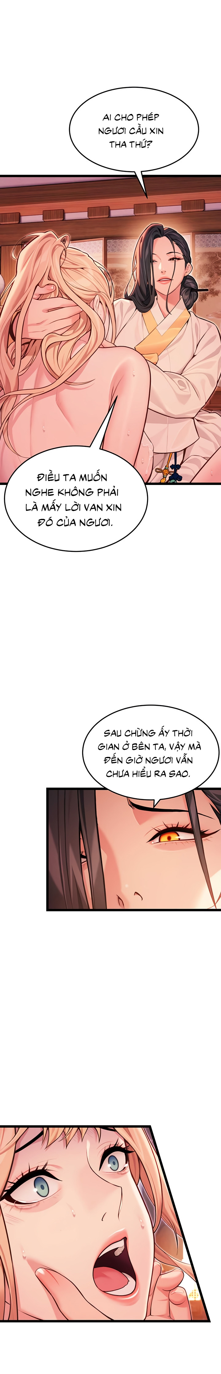 Ân huệ trời ban! Chap Chapter 51-Ân huệ trời ban! - Next Chap 52