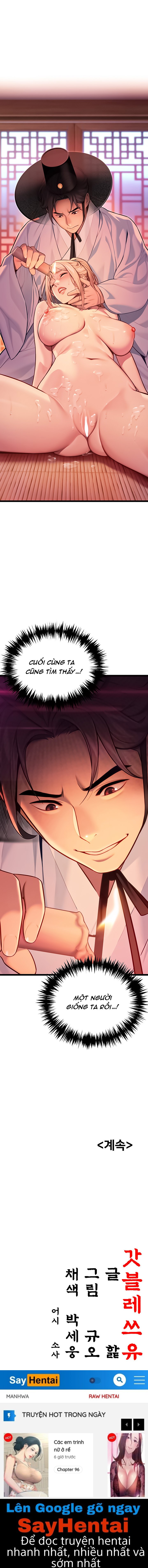 Ân huệ trời ban! Chap Chapter 50-Ân huệ trời ban! - Next Chap 51